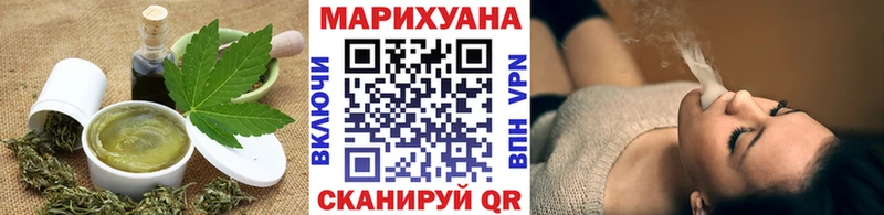 Еда ТГК конопля  KRAKEN маркетплейс  Кола  закладки 