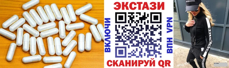 площадка как зайти  купить наркоту  Кола  Ecstasy TESLA 