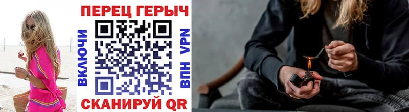 Героин хмурый Кола