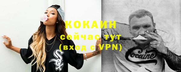 герыч Богданович