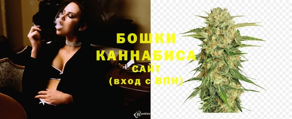 герыч Богданович