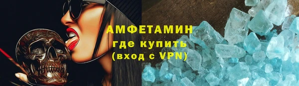 герыч Богданович