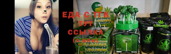 герыч Богданович