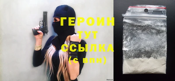 MDMA Богородицк
