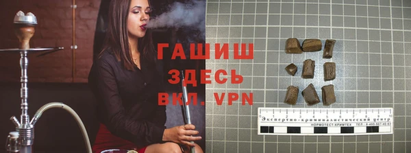 герыч Богданович