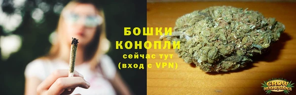 скорость Богородск