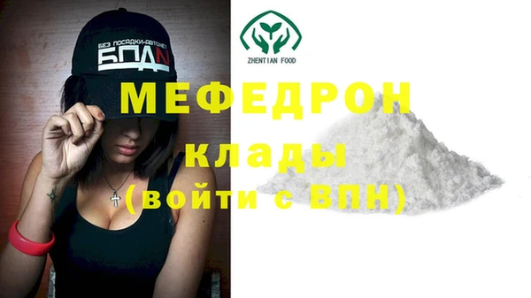 герыч Богданович
