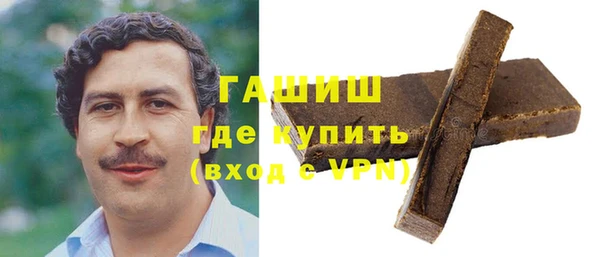 apvp Строитель