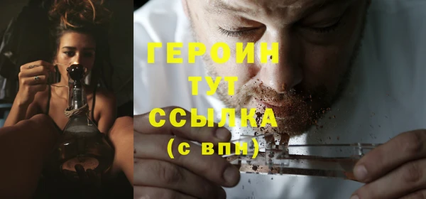 apvp Строитель