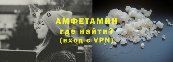 герыч Богданович