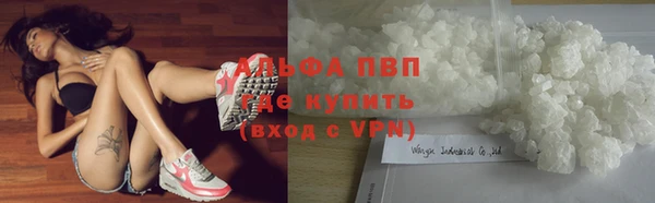 герыч Богданович