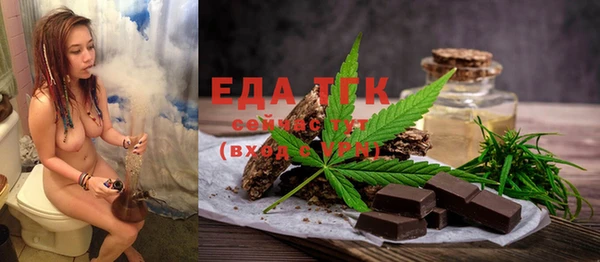 герыч Богданович