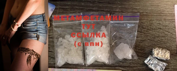 герыч Богданович