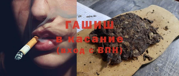 герыч Богданович