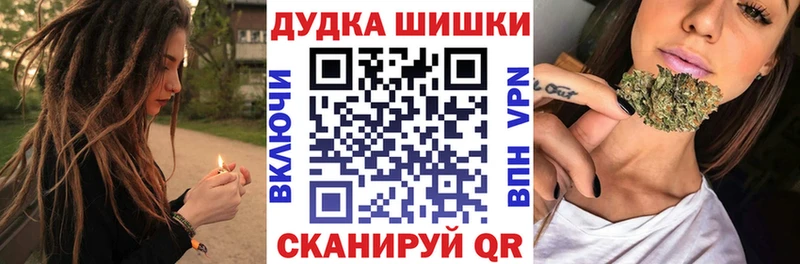 Канабис Amnesia  где купить наркоту  Кола 